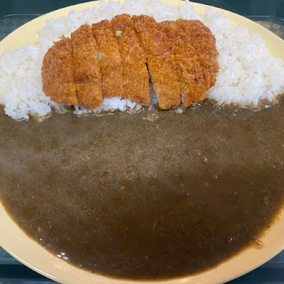 You Go Curry 사진 3