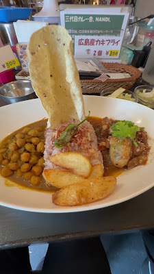 NANDI 사진 2