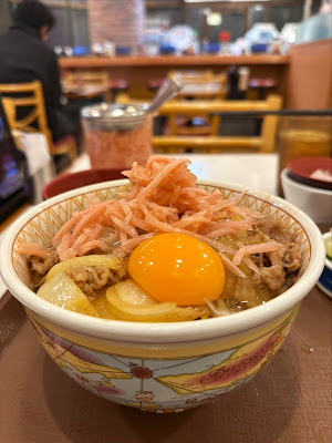 Sukiya Kita-shirakawa Branch 사진 3
