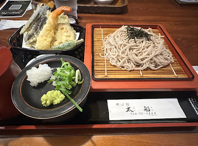 Taisen 사진 4