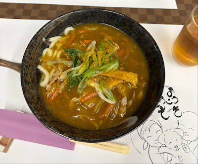 カレーうどん まんぷく 사진 3