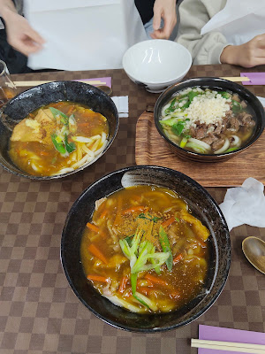 カレーうどん まんぷく 사진 4