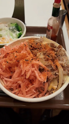 스키야 가라스마 시치조점 사진 2