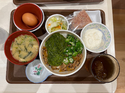 스키야 가라스마 시치조점 사진 3