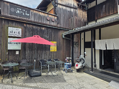 Maeda Coffee Kodai-ji Temple Shop 사진 4