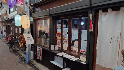 Ray cafe 사진 4