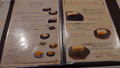 Ray cafe 사진 5