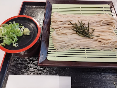 Kotokiki-chaya 사진 4