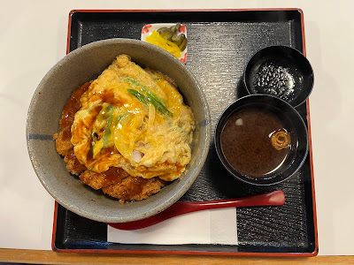 Kotokiki-chaya 사진 3