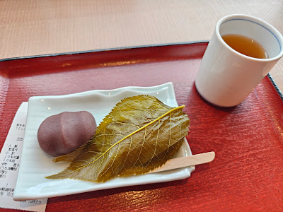 Kotokiki-chaya 사진 5