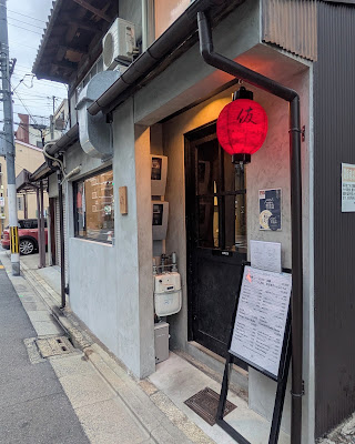 KANEGURA 사진 3