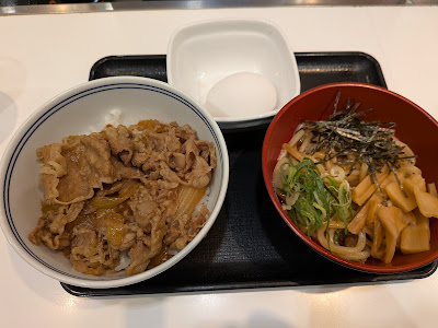 Yoshinoya Shijo-Higashitoin 사진 4