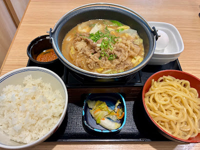 Yoshinoya Shijo-Higashitoin 사진 5