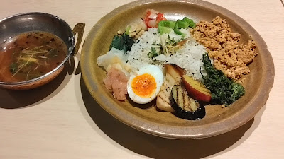 Spice Gate 사진 2
