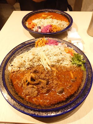 Spice Gate 사진 5