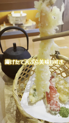 curry & tempura koisus 사진 2
