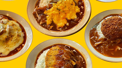 ハヤシライス専門店かもめ軒 사진 3