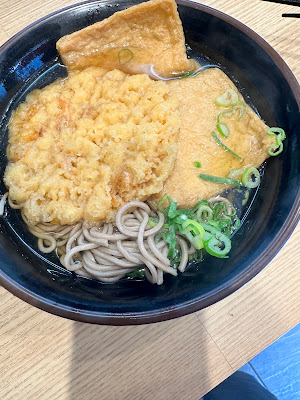 Miyako Soba - Shijo 사진 3