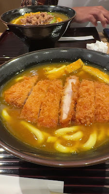 京のカレーうどん 味味香 京都高島屋S.C. 사진 2