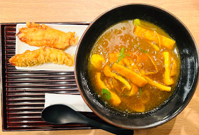 京のカレーうどん 味味香 京都高島屋S.C. 사진 4
