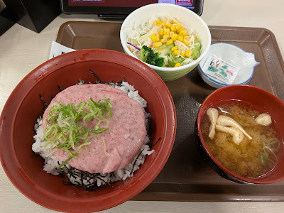 Sukiya Kawaramachi Sanjo Restaurant 사진 3