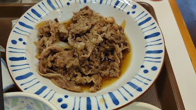 Sukiya Kawaramachi Sanjo Restaurant 사진 2