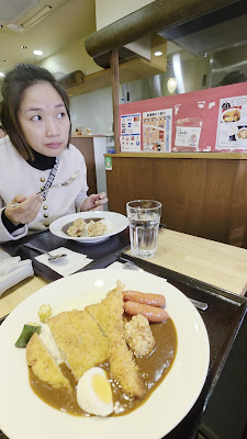 우지 양식당 카레 사진 2
