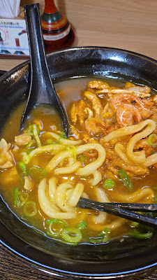 Teuchi-udon Kendonya 사진 2