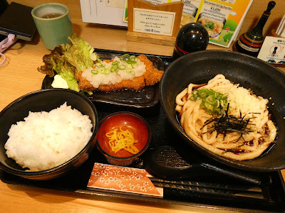 Teuchi-udon Kendonya 사진 5