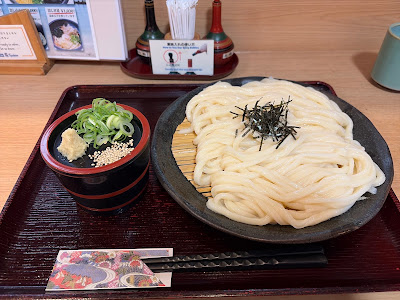 Teuchi-udon Kendonya 사진 4