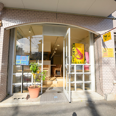 京都カレー