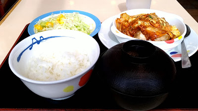 마쓰야 도지 점 사진 2