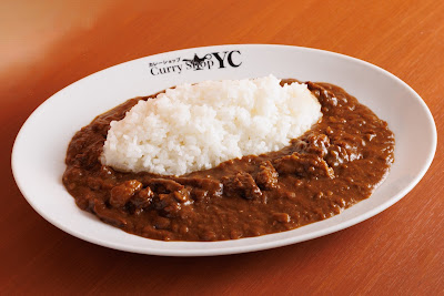 カレーショップＹＣ 사진 4