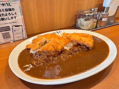 カレーショップＹＣ 사진 5