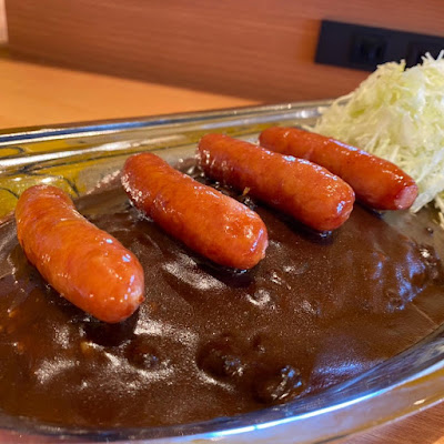 Go Go Curry Tambaguchi 사진 3