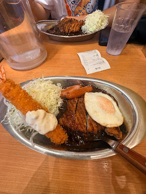 Go Go Curry Tambaguchi 사진 4