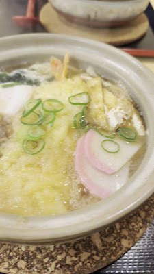 교토 우동 이신 사진 2
