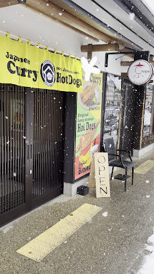 Arashiyama Garden Cafe 사진 2