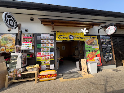 Arashiyama Garden Cafe