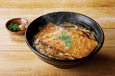 Teuchisoba Sobashiki Arashiyama Sohonten 사진 3
