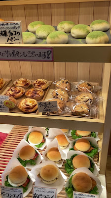 Lion Bakery 사진 2