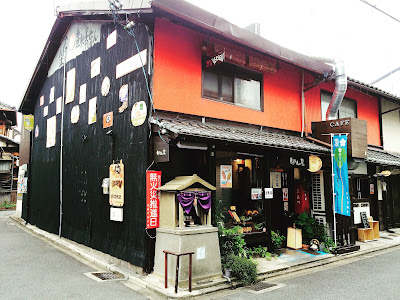 zushi curry