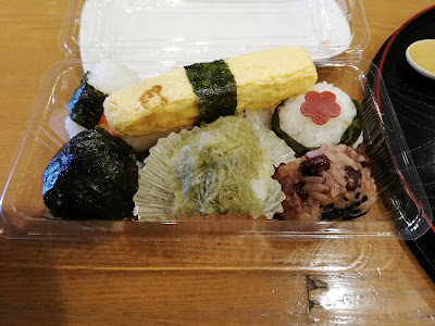 井上商店 사진 5