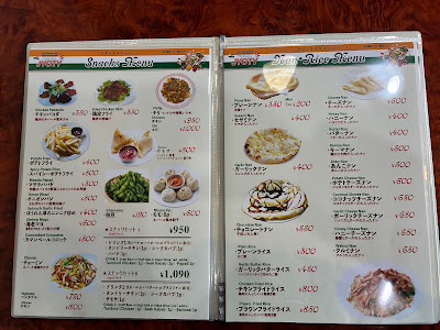 JYOTY 京都伏見店 사진 4