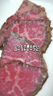 CURRY SHOPファミリー 七条本店 사진 2