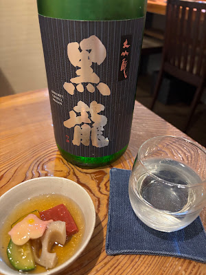 Bokura no Shokudō 사진 4