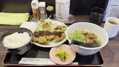 Yamabiko 사진 2