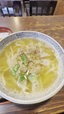 치카라모치 쇼쿠도 사진 2
