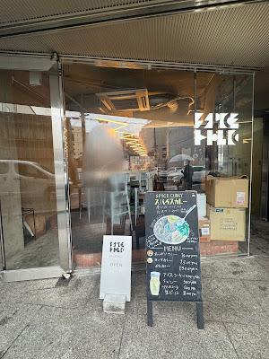 Original Spiced Curry Restaurant "SPICE HOLIC" Kyoto Shijo Karasuma 사진 3