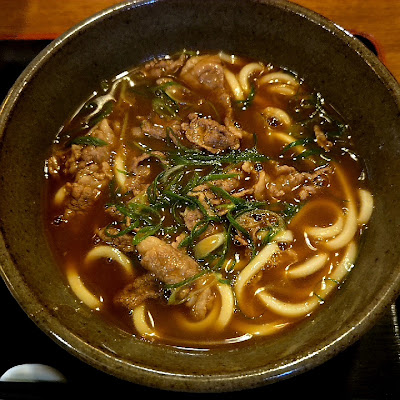 Menbo Yamamoto 사진 2